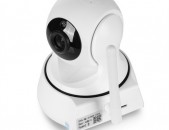 Ip camera, online