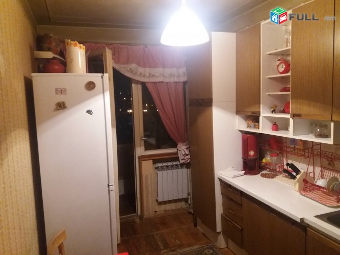 Ռիո մոլի հարևանությամբ