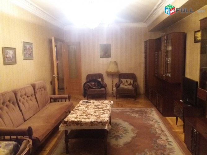 Ռիո մոլի հարևանությամբ
