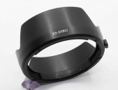 ES-65B II Lens Hood for CANON RF 50mm f/1.8 STM.