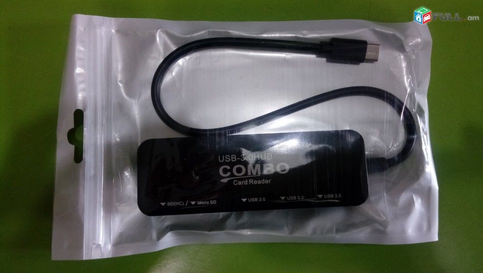 HUB Type C / USB  , высокоскоростной, портативный, 3 порта, кардридер 3,0, micro SD