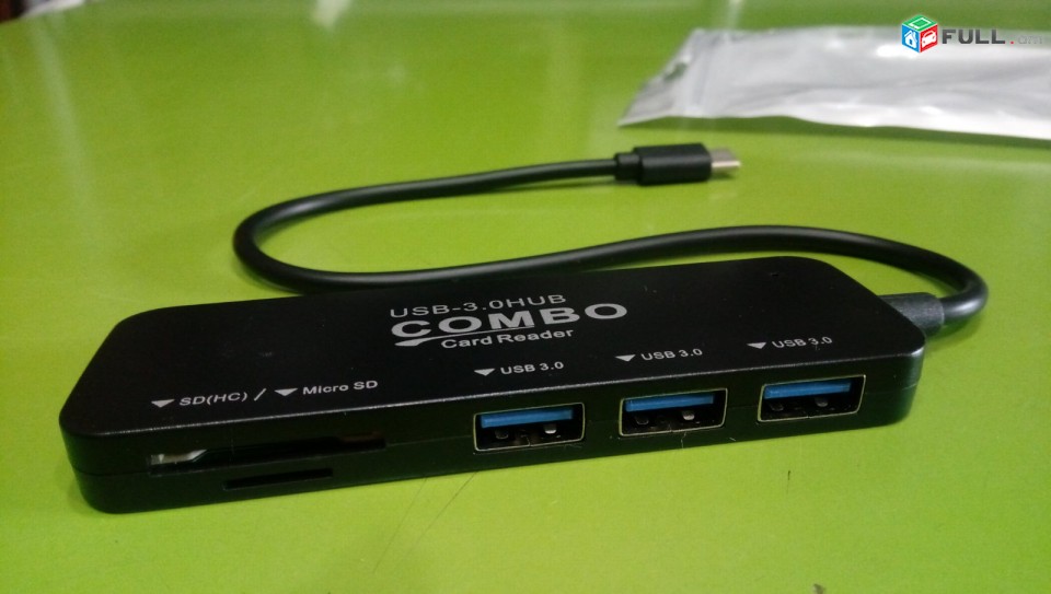 HUB Type C / USB  , высокоскоростной, портативный, 3 порта, кардридер 3,0, micro SD