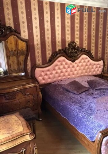 vardzov e trvum 2 senyakanoc bnakaran Kentronum