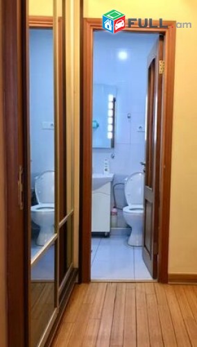Oravardzov e trvum 2 senyakanoc bnakaran Kentronum /Norakaruyc shenqum