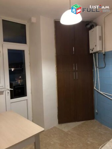 Vardzov e tvrum 2 senyakanots bnakaran Malatia Sebastiaum
