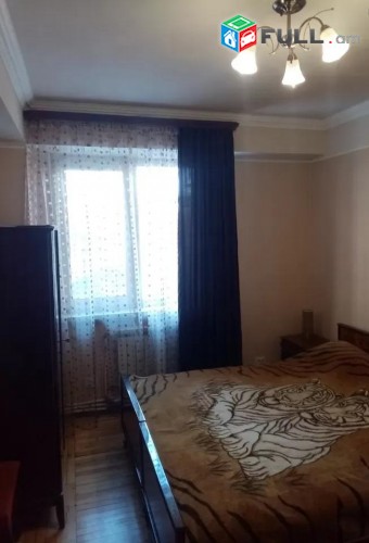 Vardzov e trvum 2 senyakanoc bnakaran Avanum