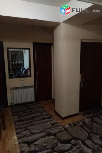 Vardzov e trvum 2 senyakanoc bnakaran Avanum