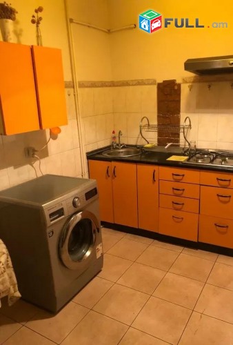 Vardzov e trvum 1 senyakanoc bnakaran Kentronum