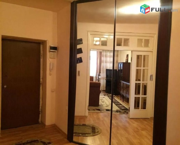 Vardzov e trvum 2 senyakanoc bnakaran Kentronum
