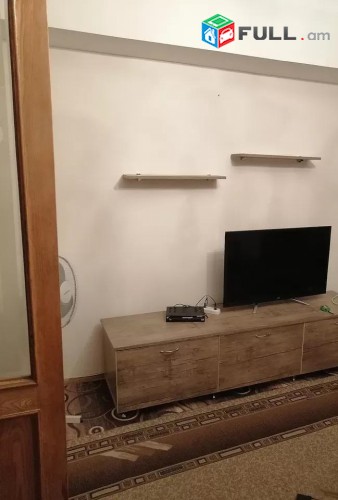 Vardzov e trvum 3 senyakanoc bnakaran Arabkirum