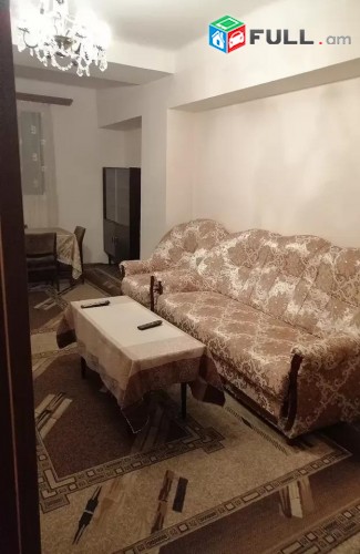 Vardzov e trvum 3 senyakanoc bnakaran Arabkirum