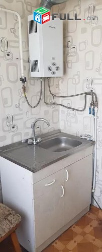 Vardzov e trvum 2 senyakanoc bnakaran Nor Norqum
