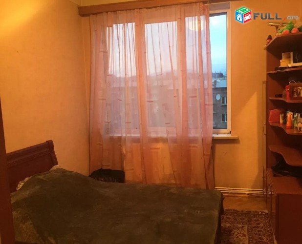 Vardzov e trvum 2 senyakanoc bnakaran Ajapnyakum