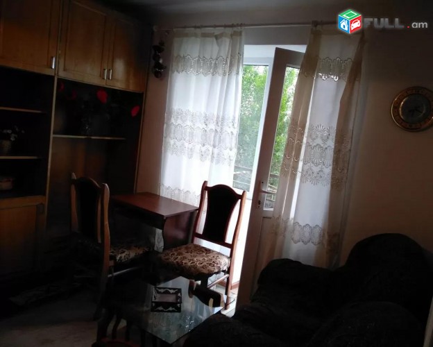 Vardzov e trvum 1 senyakanoc bnakaran Arabkirum