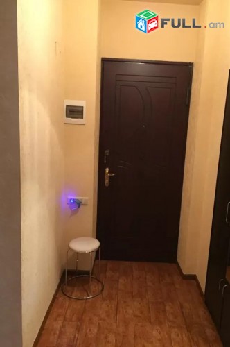 Vardzov e trvum 2/3 senyakanoc bnakaran Arabkirum