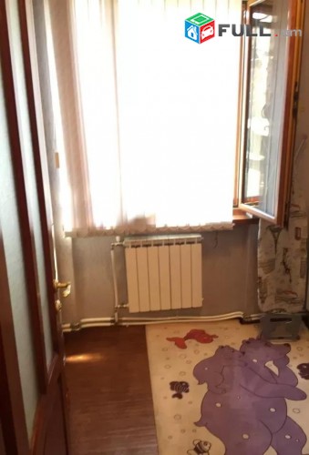 Vardzov e trvum 2/3 senyakanoc bnakaran Arabkirum