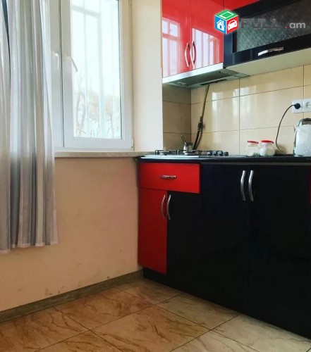 Vardzov e trvum 1 senyakanoc bnakaran Ajapnyakum