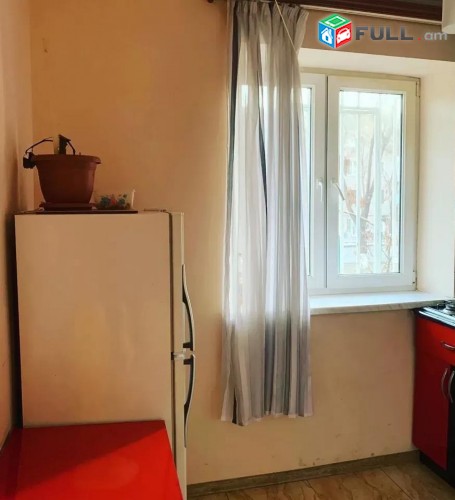 Vardzov e trvum 1 senyakanoc bnakaran Ajapnyakum