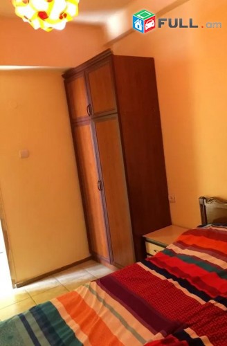Vardzov e trvum 2 senyakanoc bnakaran Arabkirum