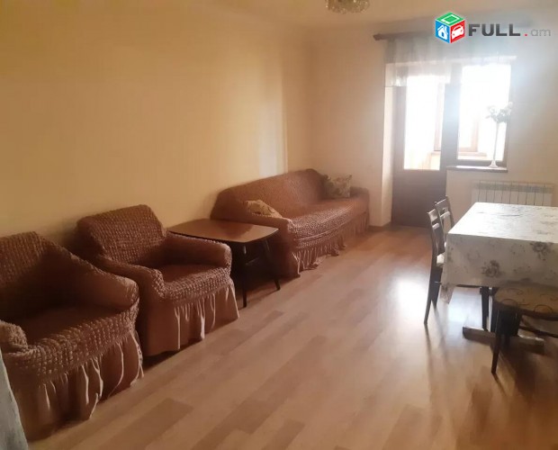 Vardzov e trvum 3 senyakanoc bnakaran Arabkirum