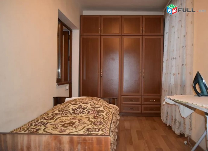 Vardzov e trvum 3 senyakanoc bnakaran Arabkirum