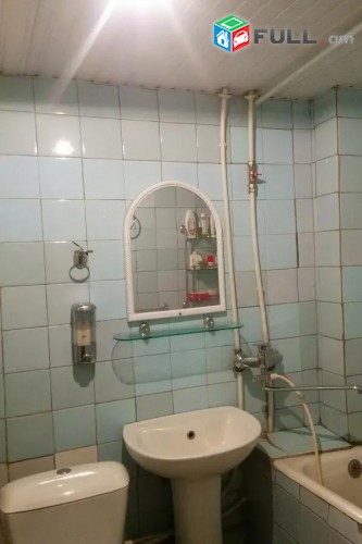 Vardzov e trvum 1 senyakanoc bnakaran Kentronum