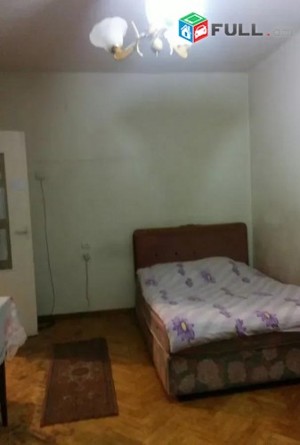 Vardzov e trvum 1 senyakanoc bnakaran Kentronum