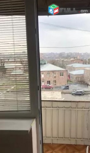 Vardzov e trvum 2 senyakanoc bnakaran Ajapnyakum