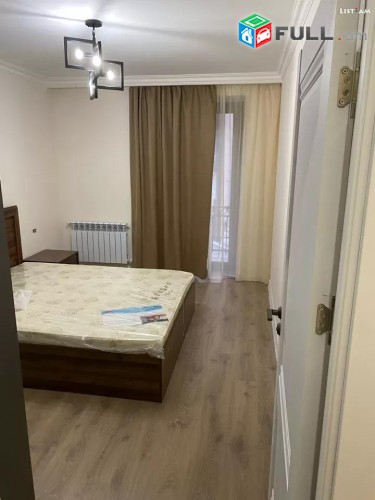 Vardzov e trvum 2 senyakanoc bnakaran Kentronum