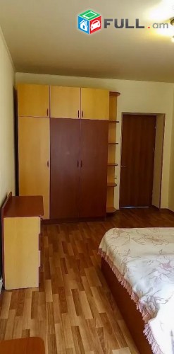Vardzov e trvum 3 senyakanoc bnakaran Kentronum