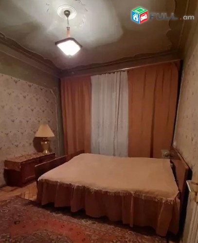Vardzov e trvum 2/3 senyakanoc bnakaran Arabkirum
