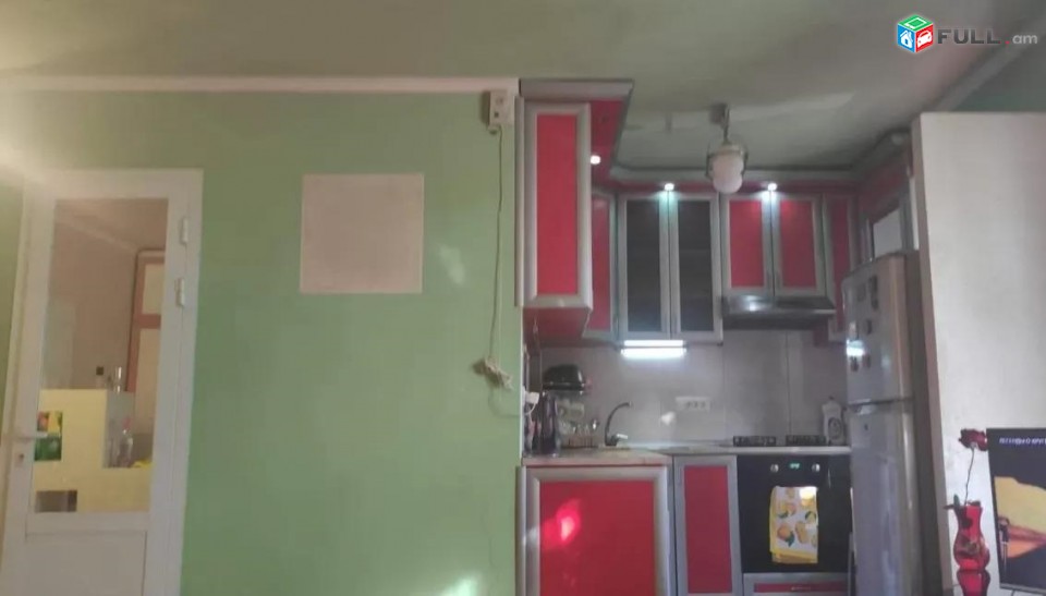 Vardzov e trvum 1 senyakanoc bnakaran Kentronum