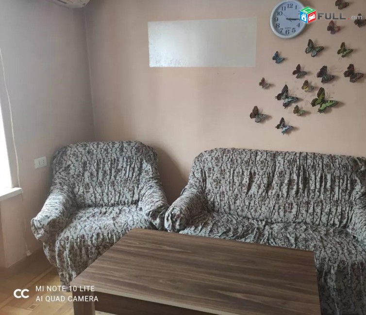 Vardzov e trvum 1 senyakanoc bnakaran Kentronum