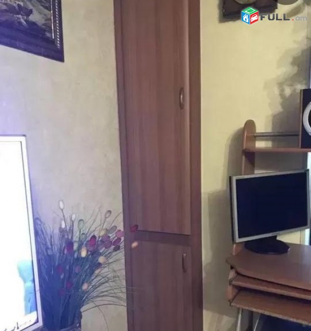 Vardzov e trvum 2/3 senyakanoc bnakaran Arabkirum