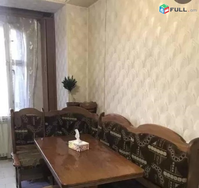 Vardzov e trvum 2/3 senyakanoc bnakaran Arabkirum