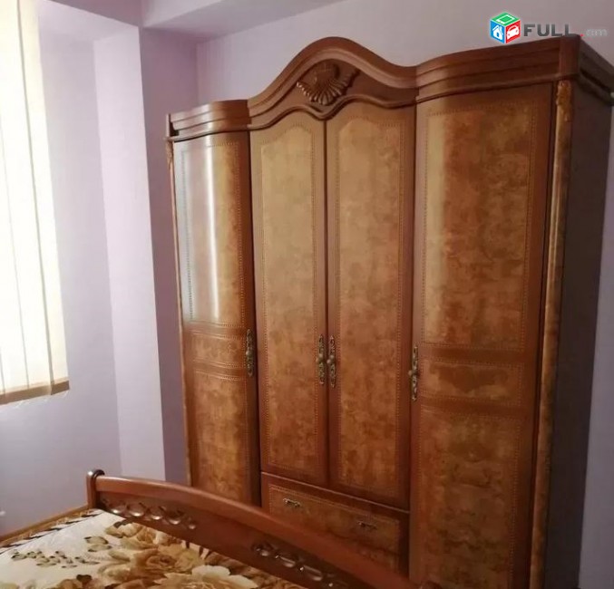 Vardzov e trvum 2 senyakanoc bnakaran Qanaqer Zeytunum