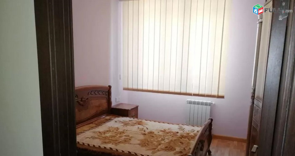 Vardzov e trvum 2 senyakanoc bnakaran Qanaqer Zeytunum