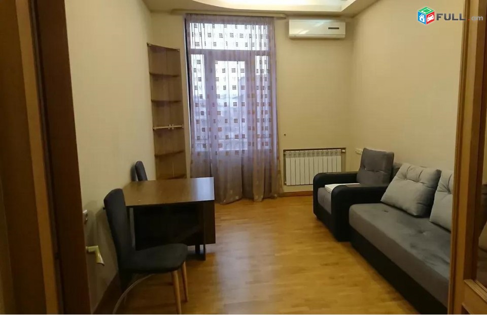 Vardzov e trvum 2 senyakanoc bnakaran Kentronum