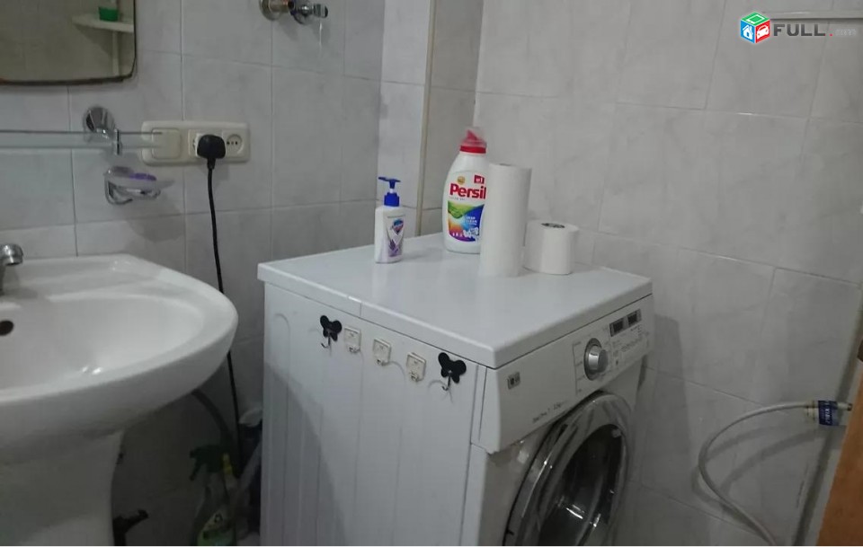 Vardzov e trvum 2 senyakanoc bnakaran Kentronum