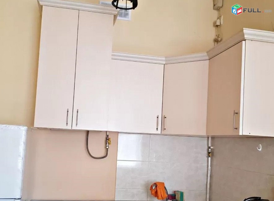 Vardzov e trvum 2 senyakanoc bnakaran Ajapnyakum