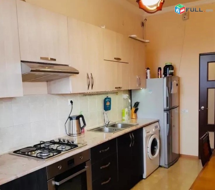 Vardzov e trvum 3 senyakanoc bnakaran Avanum