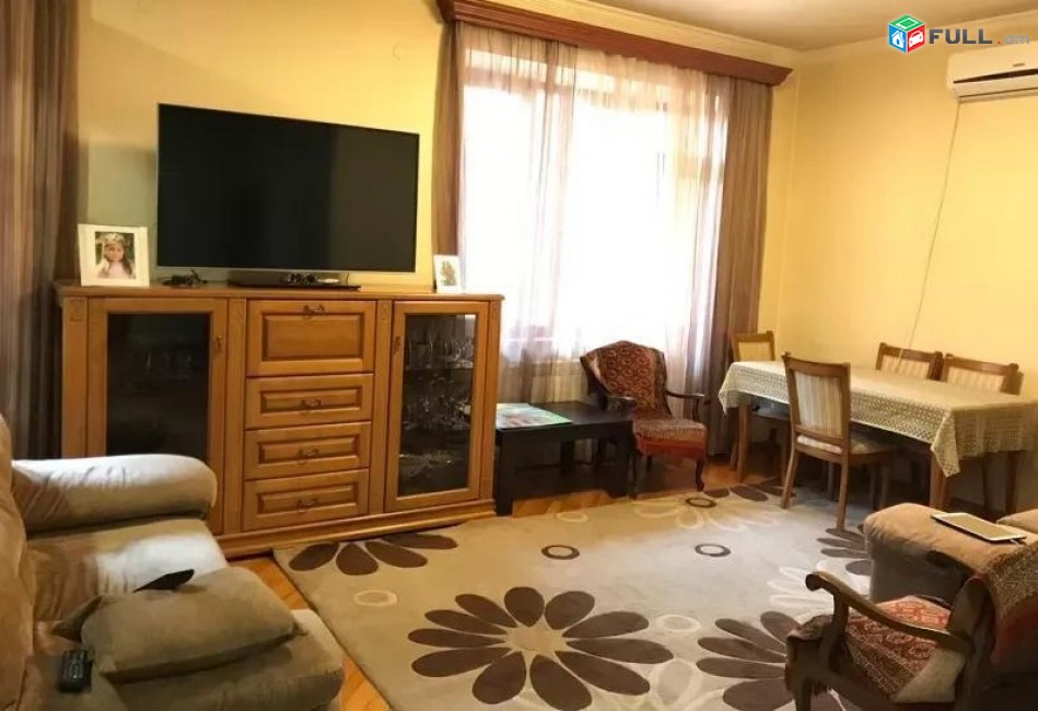 Vardzov e trvum 4 senyakanoc bnakaran Kentronum