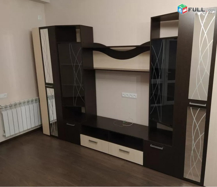Vardzov e trvum 2 senyakanoc bnakaran Ajapnyakum