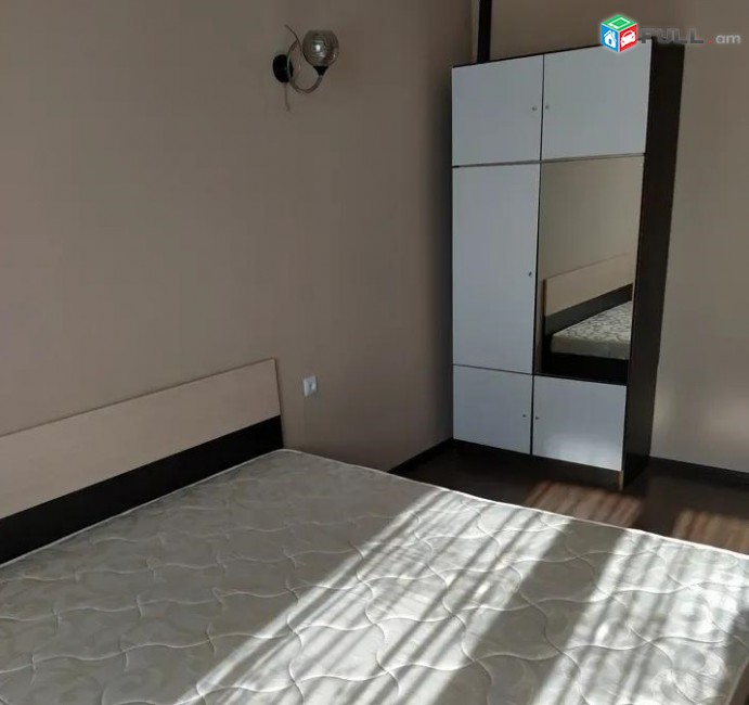 Vardzov e trvum 2 senyakanoc bnakaran Ajapnyakum