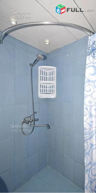 Vardzov e trvum 3 senyakanoc bnakaran Kentronum