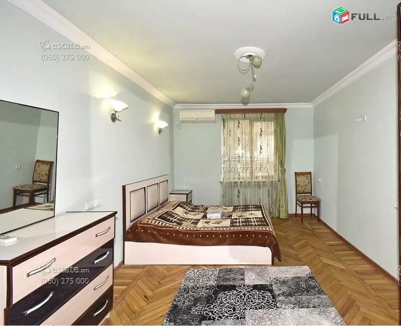 Vardzov e trvum 3 senyakanoc bnakaran Kentronum