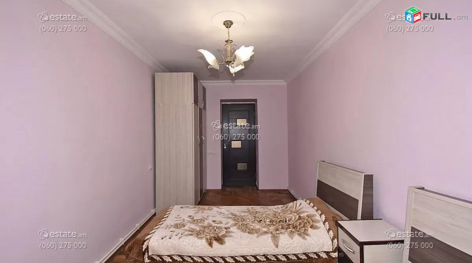 Vardzov e trvum 3 senyakanoc bnakaran Kentronum