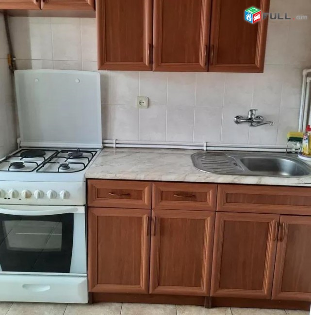 Vardzov e trvum 2 senyakanoc bnakaran Arabkirum