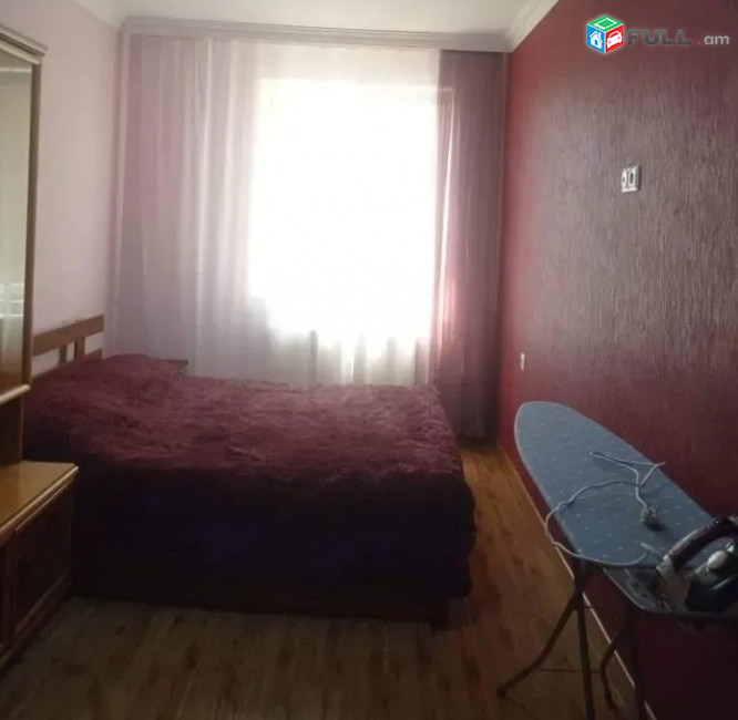Vardzov e trvum 3 senyakanoc bnakaran Pepsusi