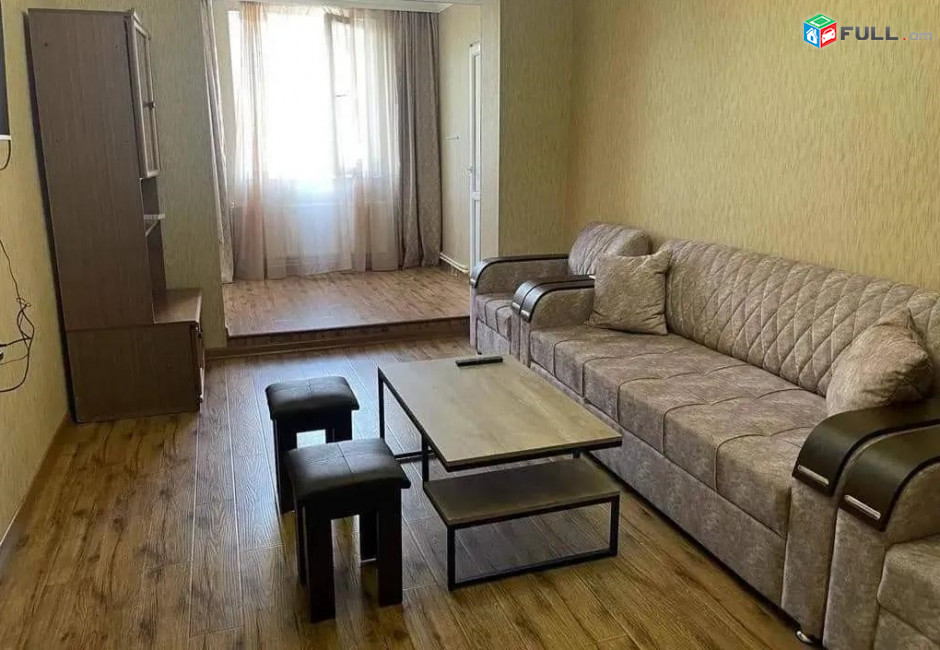 Vardzov e trvum 3 senyakanoc bnakaran Pepsusi